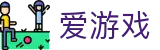 爱游戏世界杯进球数角球数投注